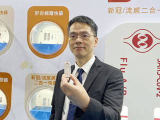 台塑生醫耕耘碳捕捉技術 盼減碳成果納碳權交易