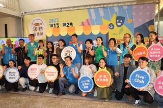 苗栗店仔藝穗節10月登場 票券8/2開賣