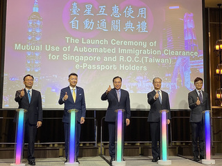台星互惠自動通關上路 新加坡代表盼提高旅客人數