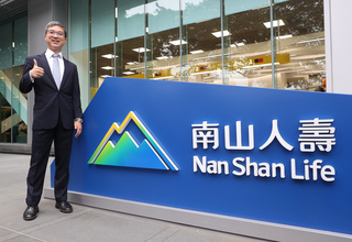 南山人壽60週年 尹崇堯：上市櫃是永續一環持續努力