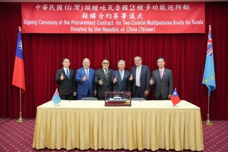 捐贈吐瓦魯2艘巡防艇 外交部：深化海巡合作