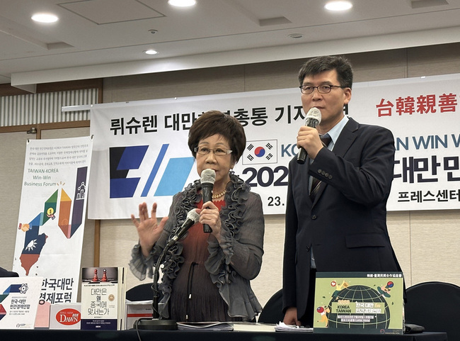 呂秀蓮訪韓 促台日韓組黃金三角維護和平 | 華視新聞
