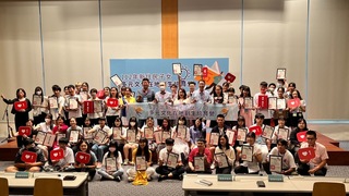 移民署新住民子女培育營  詮釋台灣創生新面貌