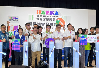 世客博開幕晚會  8/11開幕日起連3天登場