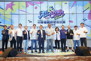 中職明星賽即將開打 預售票已突破史上最多人
