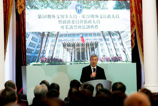 新進外交人員結訓 陳建仁勉勵為台創造最大國際空間