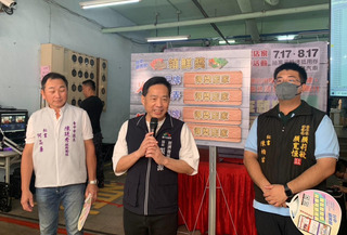 台中鍋烤節抽出首波百組抵用券  下週就可使用