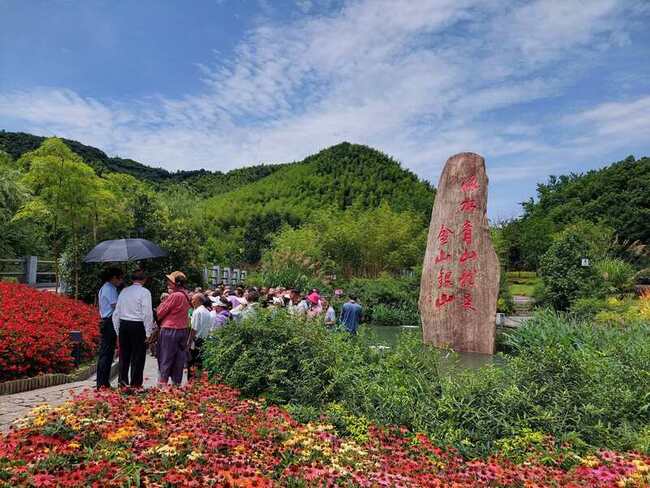 習近平兩山理論發源地  浙江余村成環保樣板 | 華視新聞