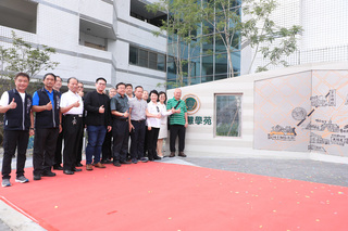台中大智路貫通史誌揭牌 盧秀燕感念拆遷戶配合