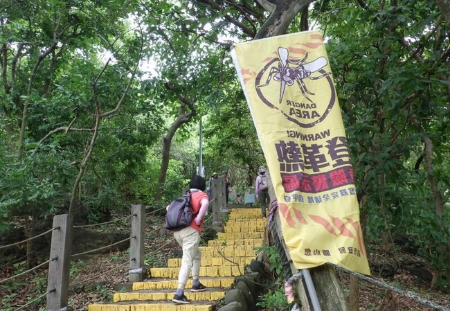 高市本土登革熱增1例 壽山步道成高風險熱區 | 華視新聞