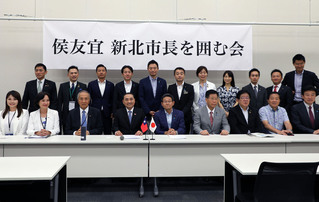 侯友宜訪日華懇議員   談台海安定日本安心