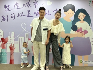 COVID-19衝擊餵母乳率下降 2寶媽趙孟姿籲多支持