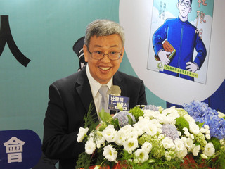 「一代醫人杜聰明」漫畫發布 陳建仁：讓台灣更好