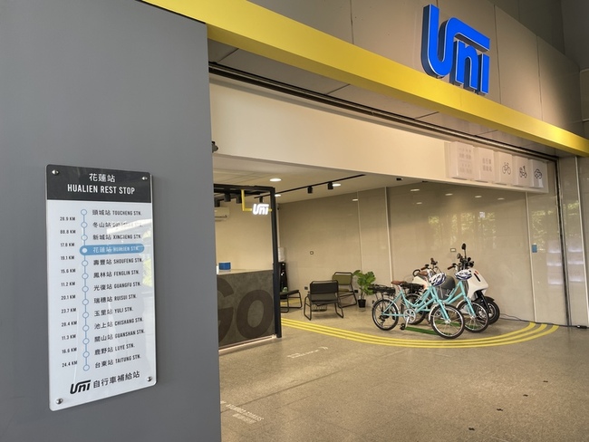 下車即可旅遊 台鐵宜花東打造13處自行車補給站 | 華視新聞