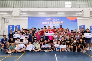 華航攜手職籃領航猿 公益籃球營鼓勵追夢