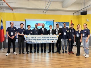 深化無人載具人才培育 虎科大與土耳其相互取經