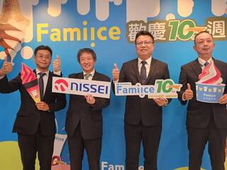 全家霜淇淋10年賣破50億 揭秘台日合作「冰三角」