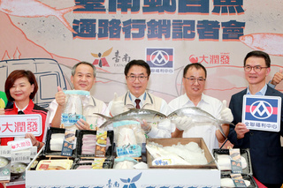 推廣台南虱目魚 南市合作零售通路推優惠