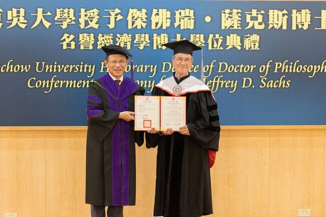 唐獎永續發展得主薩克斯 獲頒東吳大學名譽博士 | 華視新聞