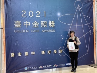 勞動部助中高齡就業有成 案主入圍長照英雄獎