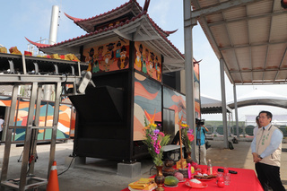 台南推紙錢集中燒  第2座專用爐啟用