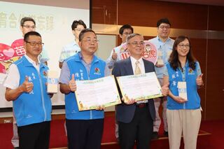 長春石化苗栗廠挺保育 認養苗29線友善石虎設施