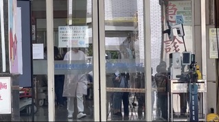 九鵬基地餘藥銷毀閃燃4傷 1人95%燒燙傷未脫險