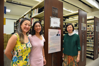 已故漢學家張灝珍貴手稿、藏書  重現國家圖書館