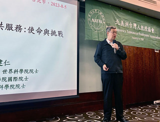 陳建仁：蔡政府執政好  長期債務近3任總統最低