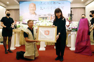 人間國寶蘇清良辭世 文化部代表頒贈總統褒揚令