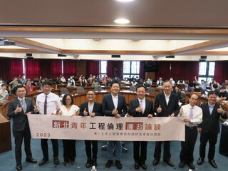 維冠大樓震塌為例  工程論談提醒學子法律責任