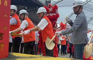 台中港填方區新建海堤動土 離岸風電國產化加速生根