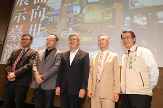 台史博特展開幕 陳建仁：藝術使歷史記錄更真實