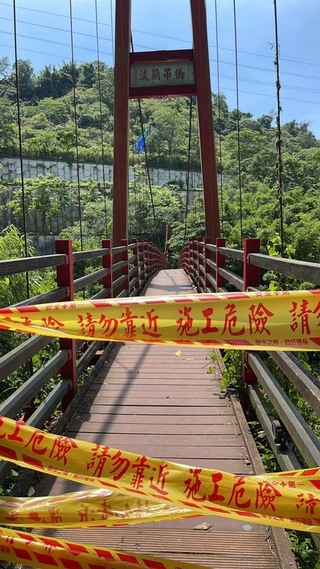 石碇淡蘭吊橋1組垂吊索斷裂  新北即起封橋檢修