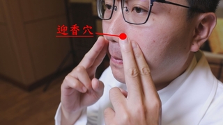 注意飲食作息早睡早起 中醫分享「立秋」養生秘訣