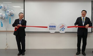 叡揚資訊斥資1億元 設高雄研發中心