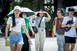 西南風沉降影響  花蓮瑞穗高溫40.2度