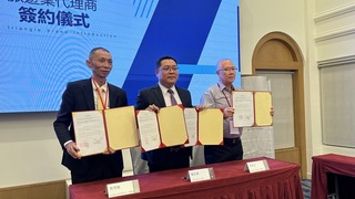 高雄機場航班復甦 台越旅行業者共推包機遊程