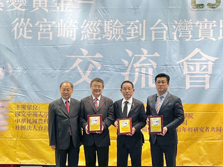 中興大學攜手台灣先進酒精  投入循環農業研究