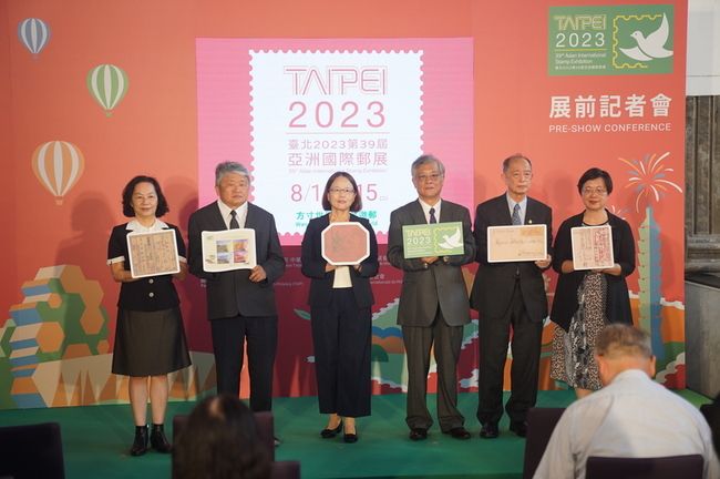 國際郵展11日開幕 價值2.6億元郵票首登台 | 華視新聞