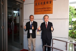 農糧署改組依產業分工打破逾20年結構 確保糧食安全