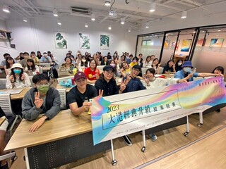 高市青年局培訓課免費上 百件作品報名提案競賽