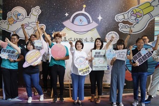 屏東「青航站」啟航  助青年探索職涯