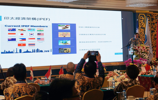 亞洲華人團體會議登場  台商齊聚印尼覓商機 | 華視新聞
