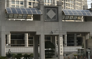 歐盟抱怨貿易不平衡 北京：先取消對中出口限制