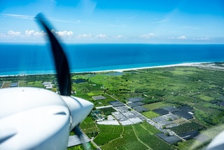 乘「空中法拉利」鳥瞰恆春壯麗美景  限量117名