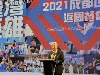 成都世大運台灣隊創佳績  陳建仁讚英雄