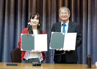 中正大學與嘉科實中簽備忘錄 相互支援師資課程