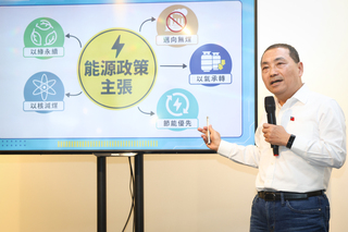 侯友宜提核能政見  在地民意反彈