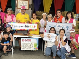 卡努重創南投仁愛部落  興大校友捐贈物資援助